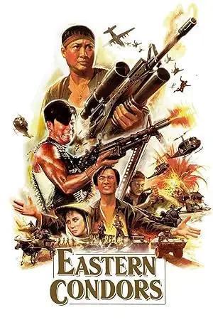 فيلم Eastern Condors 1987 مترجم